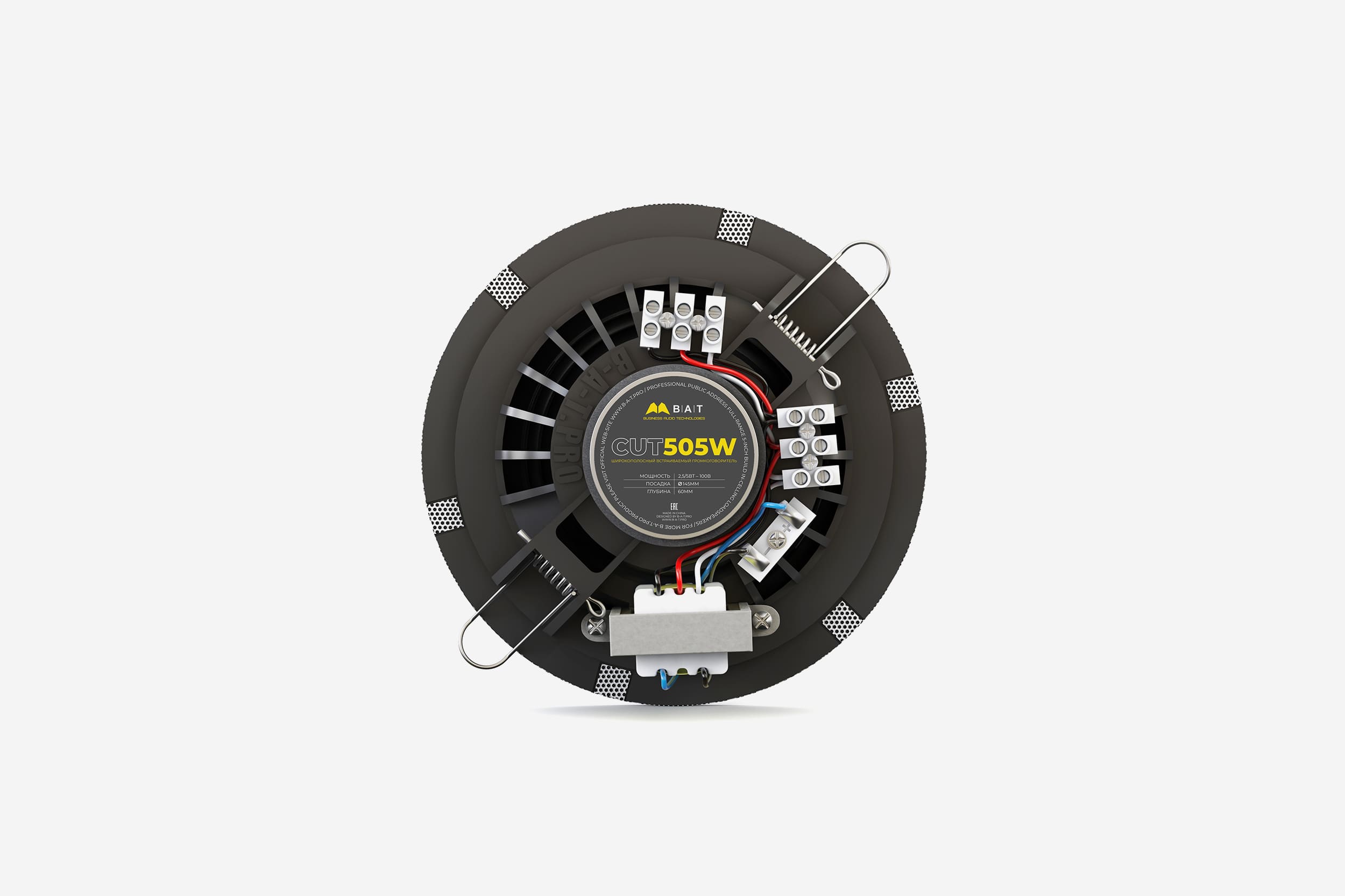 B-A-T <span>CUT 505W</span>