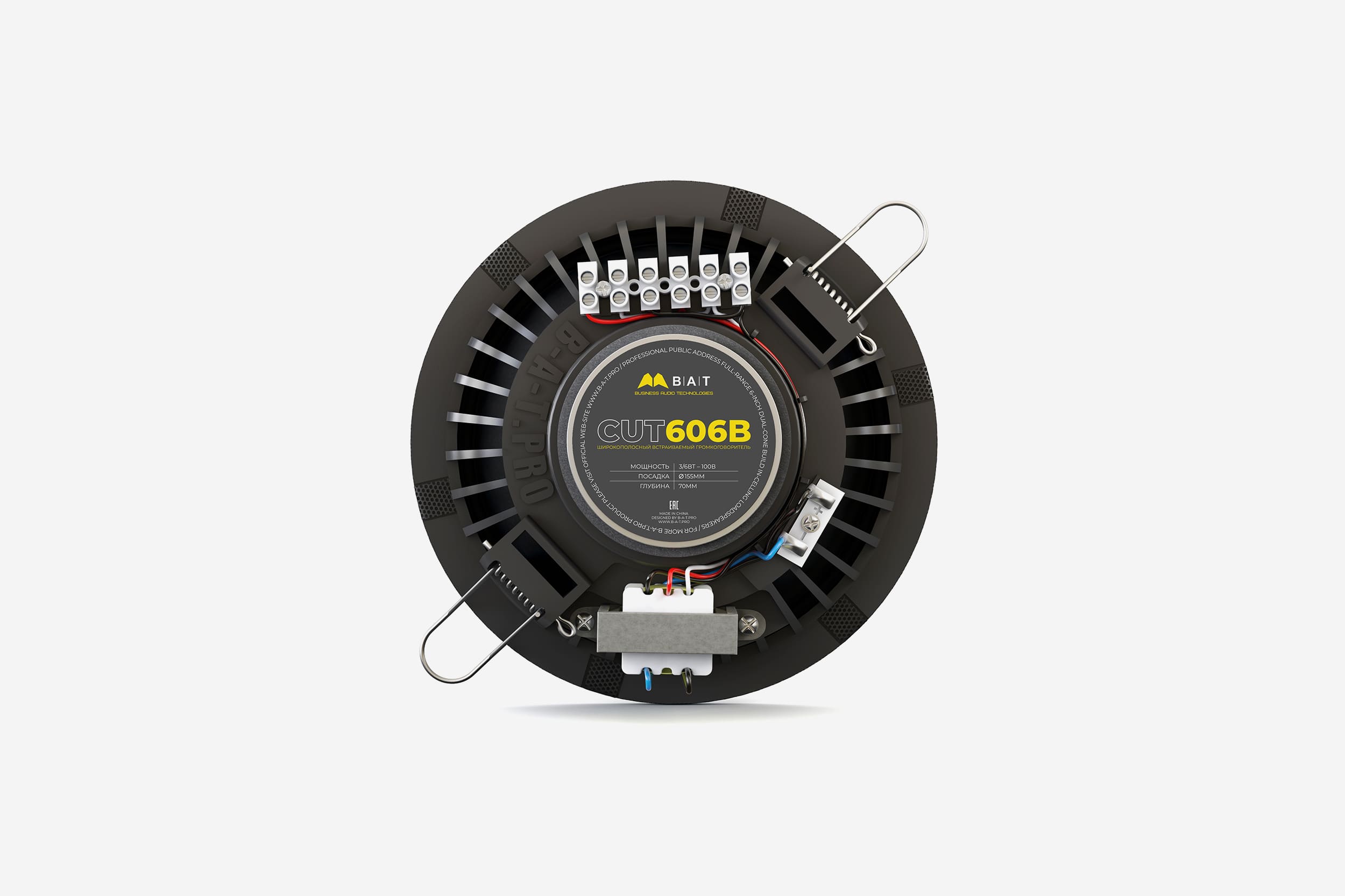 B-A-T <span>CUT 606B</span>