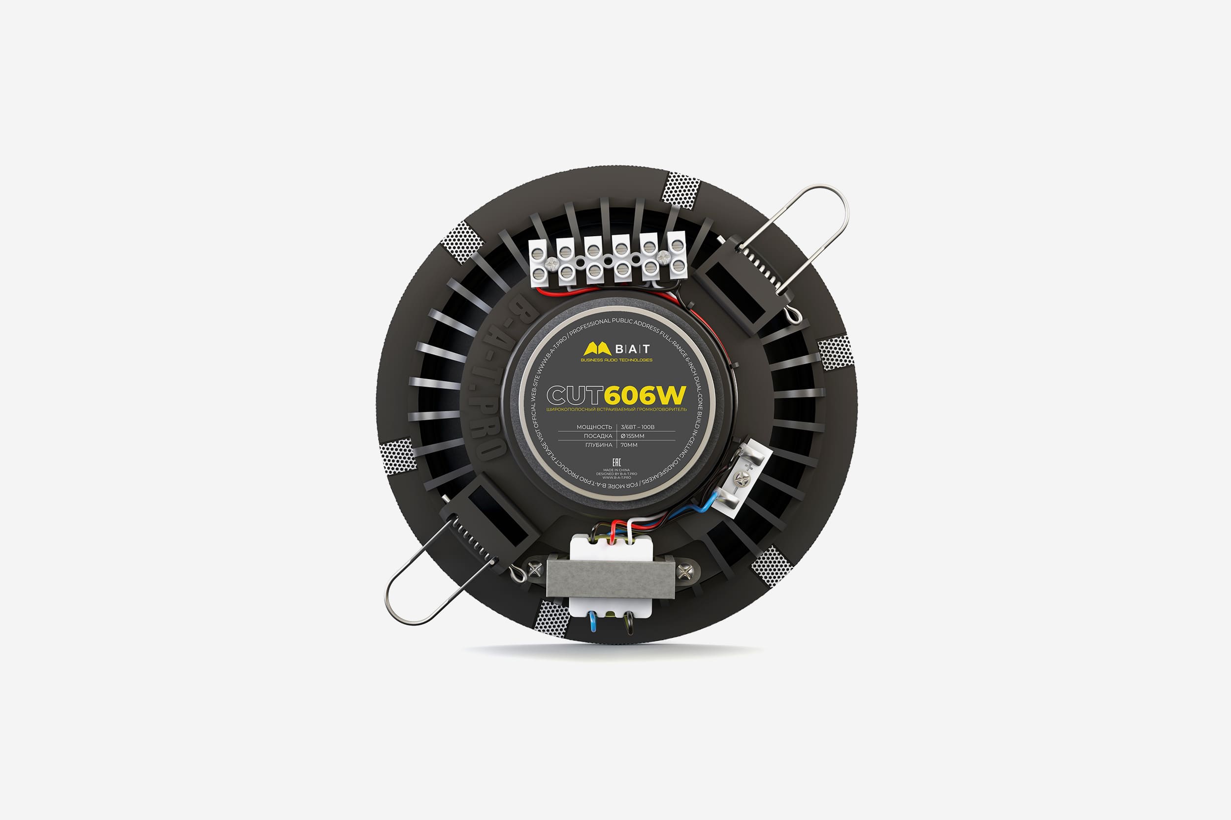 B-A-T <span>CUT 606W</span>