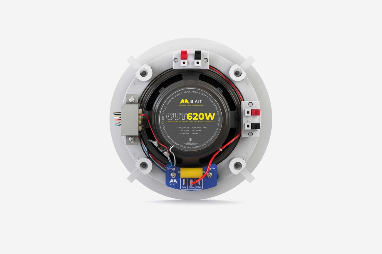 bat-cut-620w_03