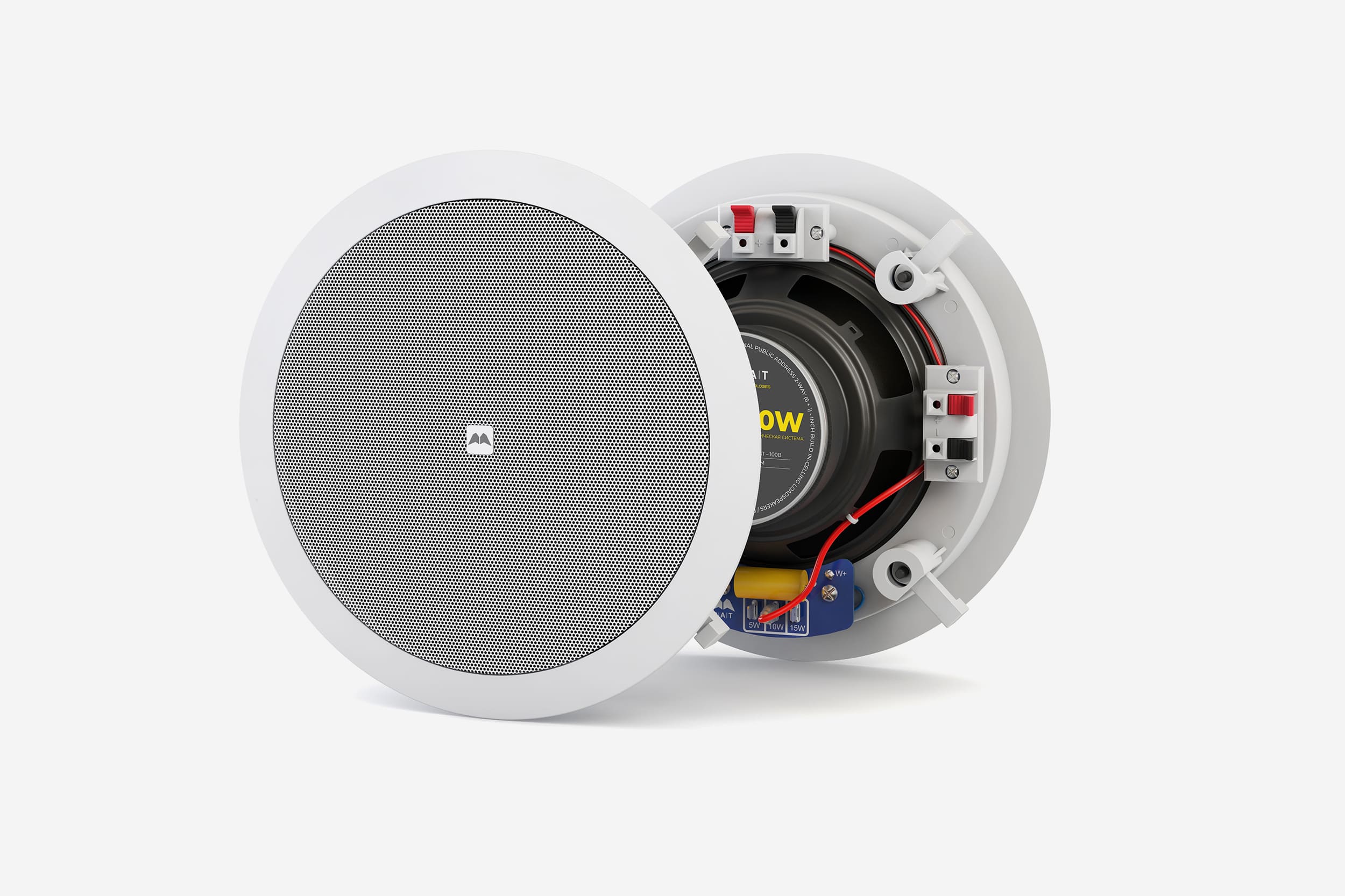 B-A-T <span>CUT 620W</span>