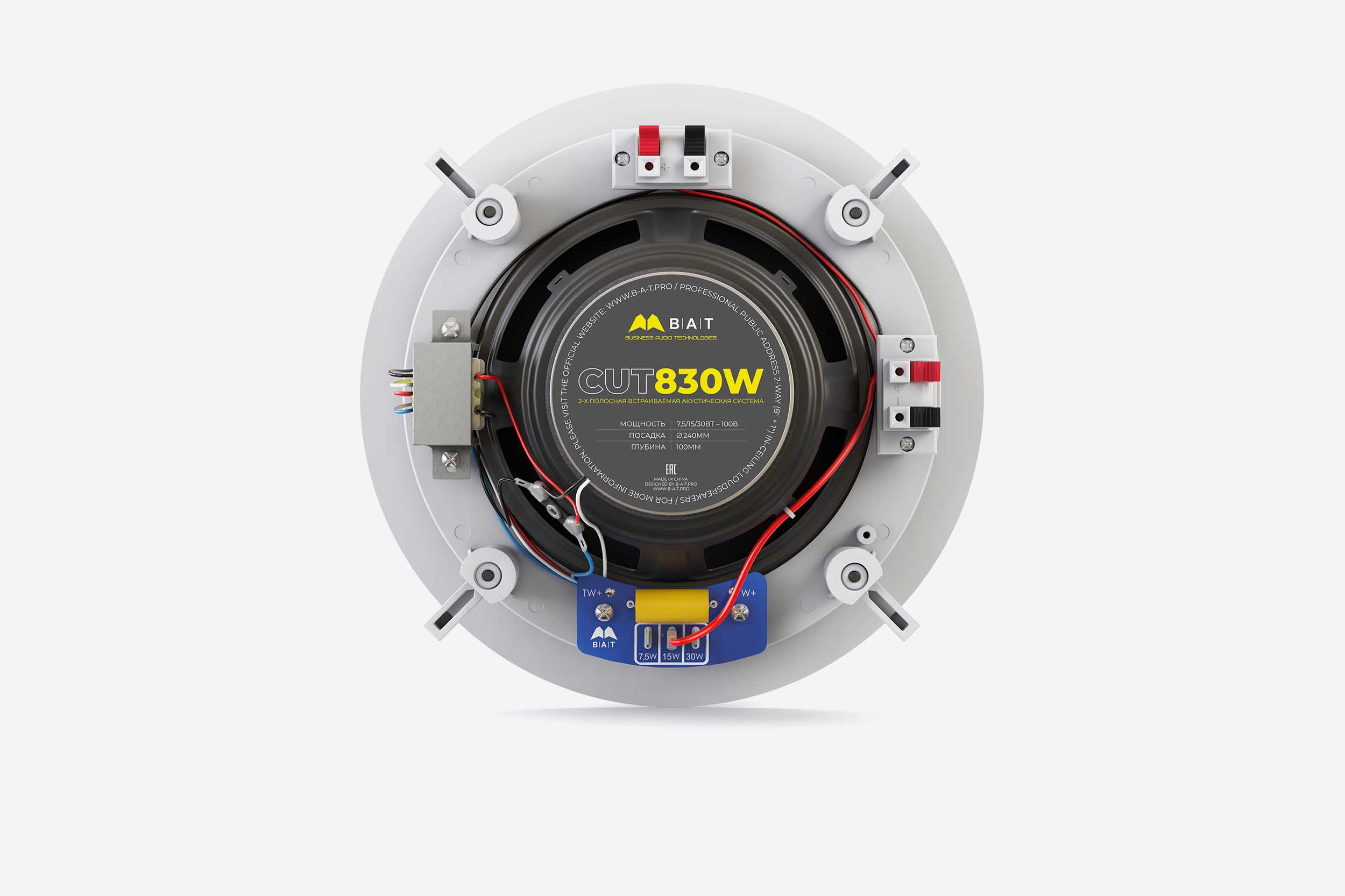 bat-cut-830w_03