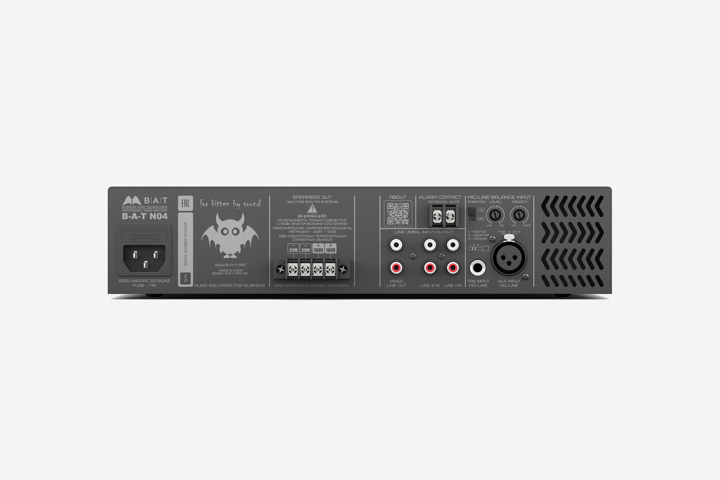 bat-n-04_PI_front_05