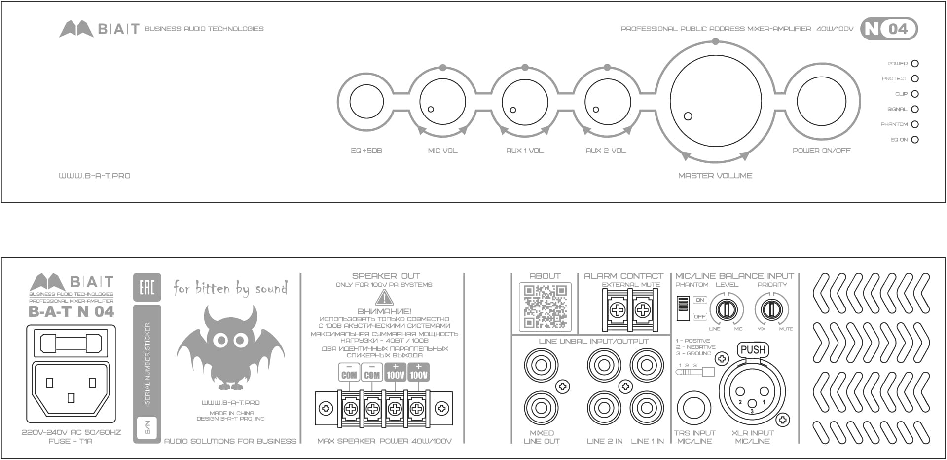 bat-n-04_draw