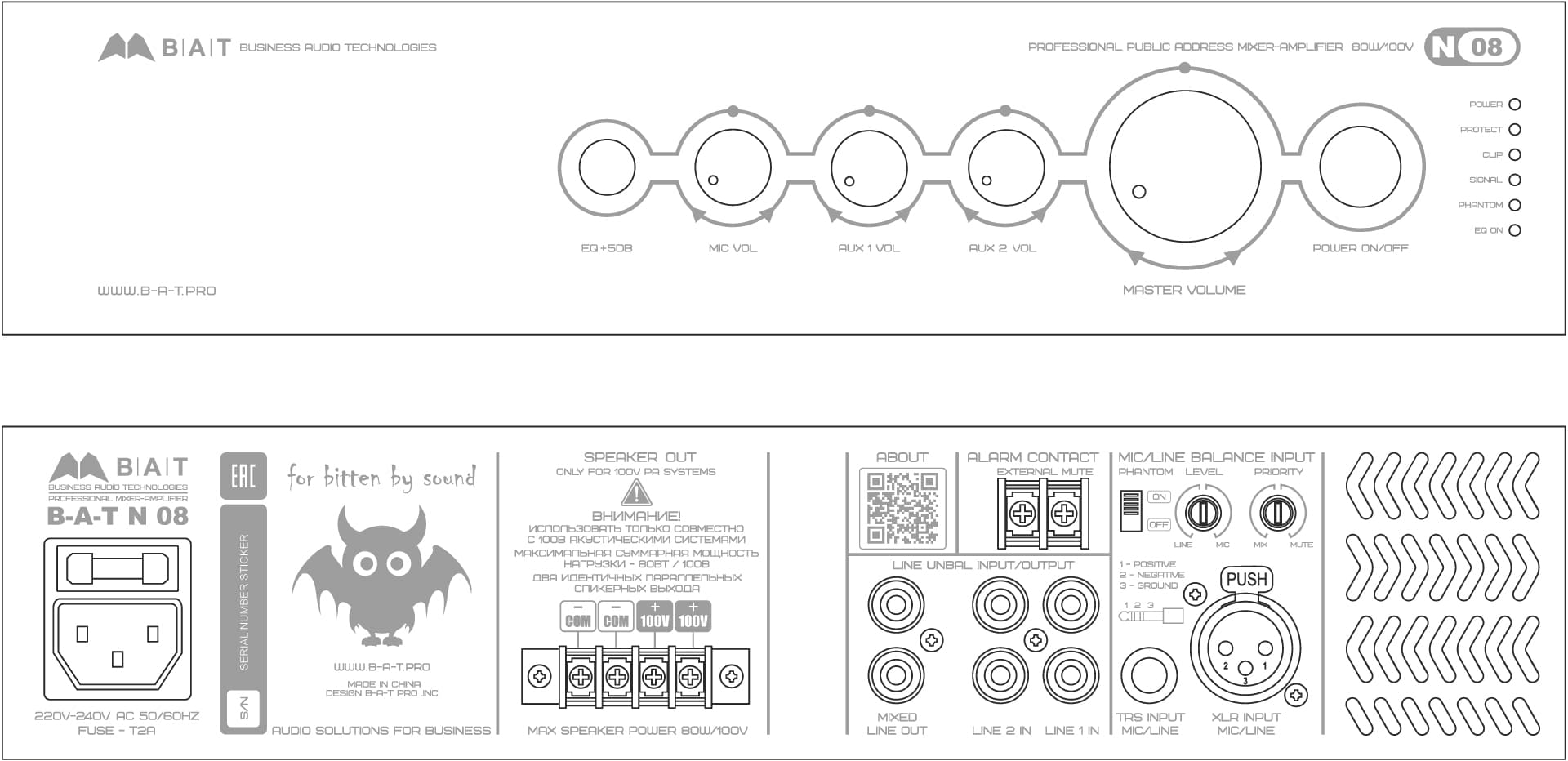 bat-n-08_draw