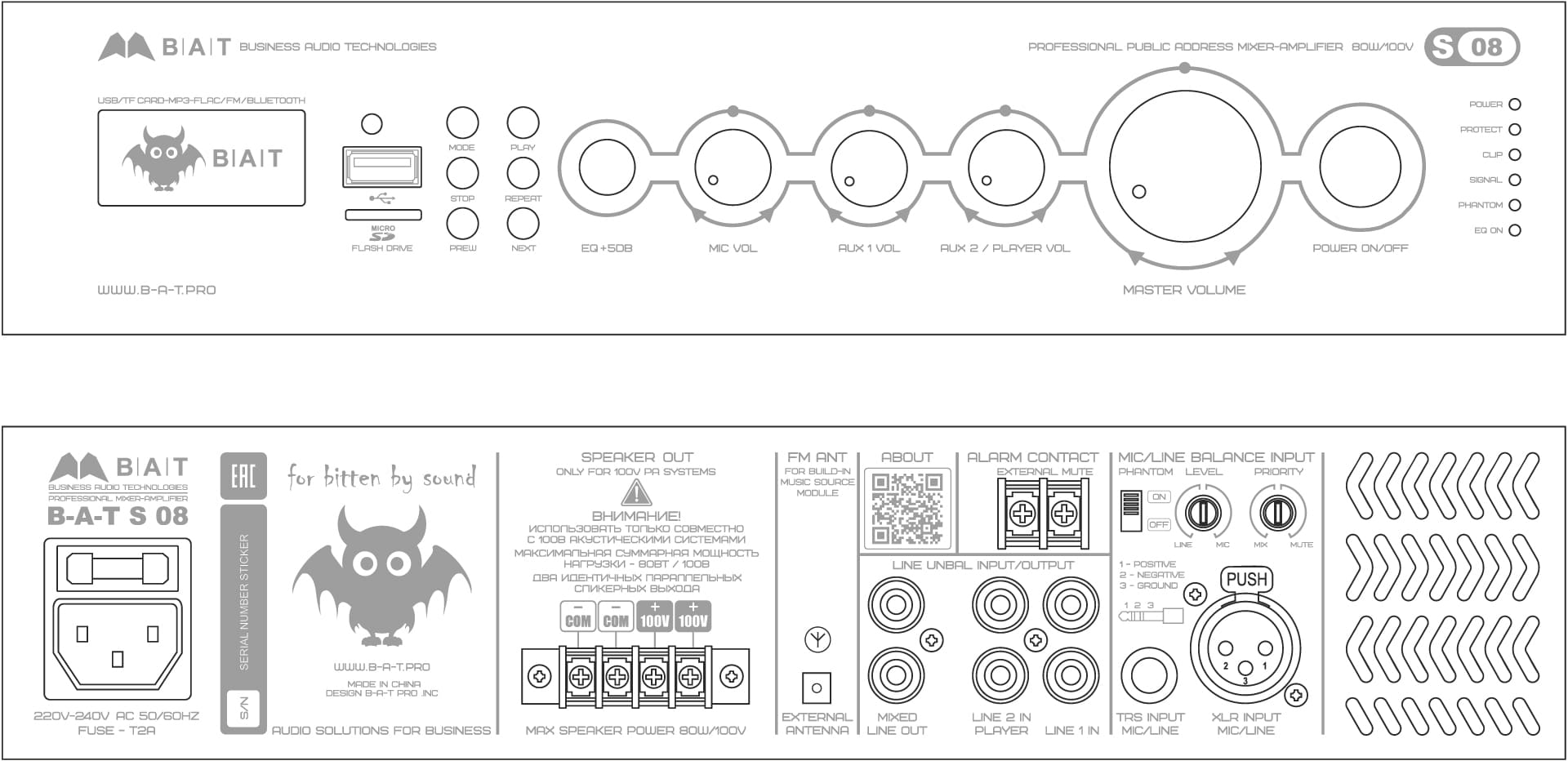 bat-s-08_draw
